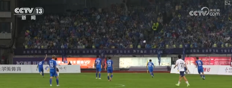 满足美好生活需要、拉动经济增长 服务消费升级有哪些实招?| 解读↓