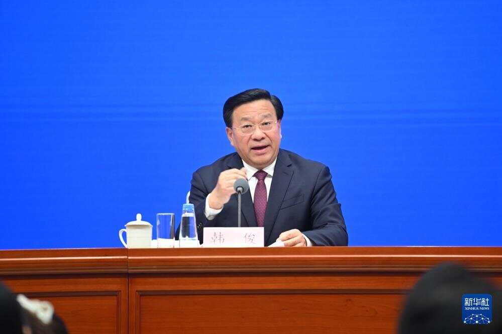 高质量完成“十四五”规划丨饭碗端得更牢 乡村更加和美——国新办发布会聚焦“十四五”时期农业农村发展成就