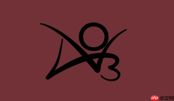 国内如何上ao3中文官网_ao3网页版稳定访问技巧