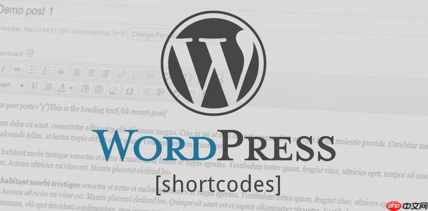 如何添加WordPress Favicon？网站图标怎么换？(图标,添加,网站,Favicon,WordPress.....)