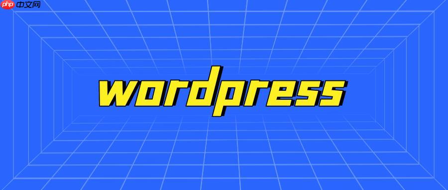 什么是wordpress .htaccess文件？如何修改？