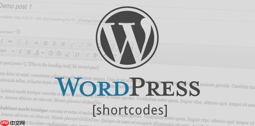 WordPress自动嵌入是什么？怎样关闭自动嵌入？(嵌入,关闭,WordPress.....)