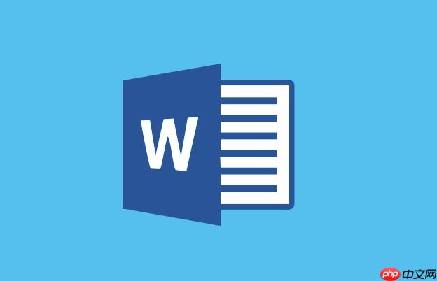 word怎么解决图片显示不全的问题_word图片只显示一部分修复技巧