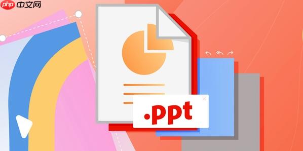 PPT怎么把PPT转成可以编辑的Word文档_PPT转Word文档操作方法（文档.转成.操作方法.编辑.PPT....）