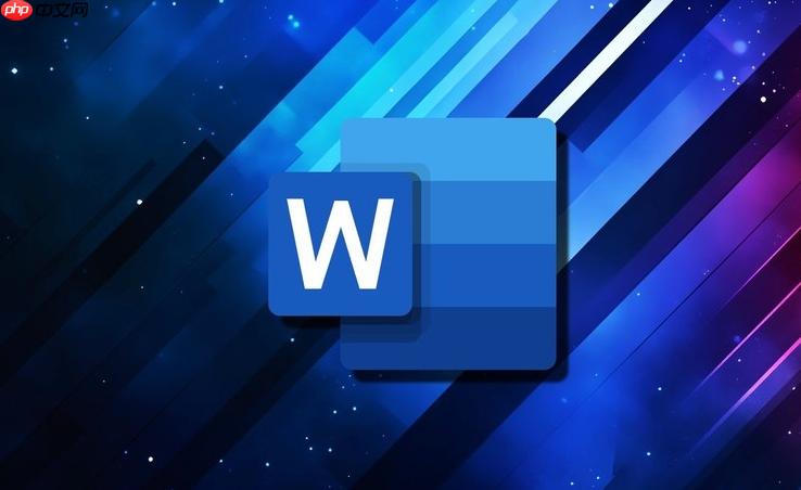 wpsword如何修改行距_wps文档格式优化教程