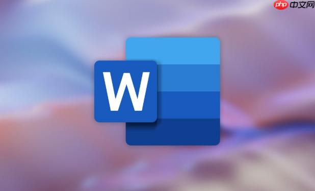 word图片背景怎么变透明_word图片透明背景设置教程