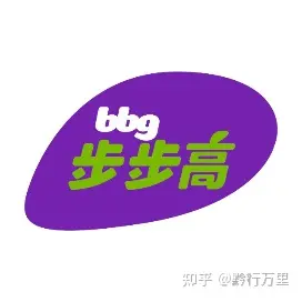 线报屋 - 最新活动线报分享(【撸茅线报】1499抢飞天茅台8月4日最新全国渠道线报-北国超市、步步高超市、中闽百汇等)