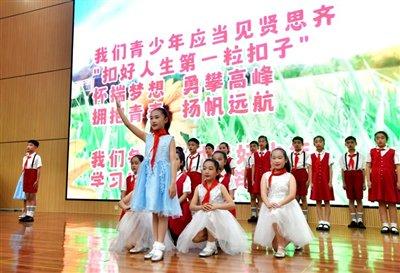 活动线报0818(首届“文明咸宁少年说”开讲)