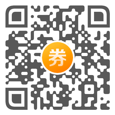 最新活动线报 线报屋(双节同庆-线报先行-最新京东优惠券线报)
