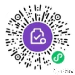 最新的活动线报软件(北京启动“优秀家政劳务品牌线上展播”活动，49家品牌参展以色列监狱“拉皮条”事件：多名女狱警供犯人玩乐，长官负责牵线)