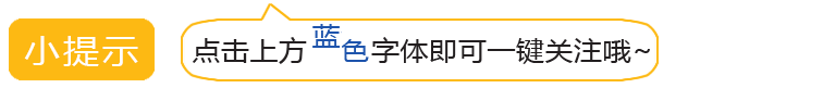 活动线报0818(【微信红包】更新发财！24号免费有奖活动线报汇总！)