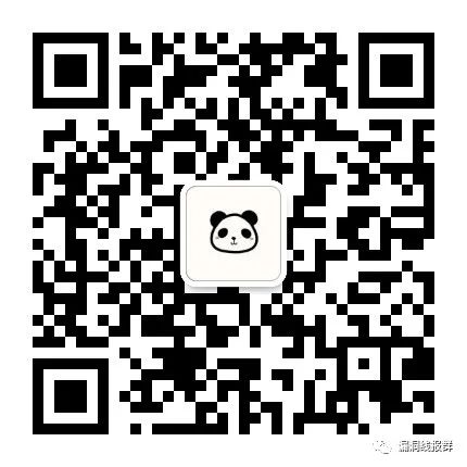 实时线报大全(京东双十一！实时线报攻略微信群全天候实时播报！)