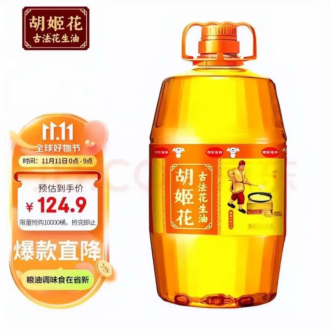 00后大学生不躺平 网赚月入过万 食用油做手工皂销路好唐朝女人究竟有多开放？现代人都自愧不如，实在伦理崩坏
