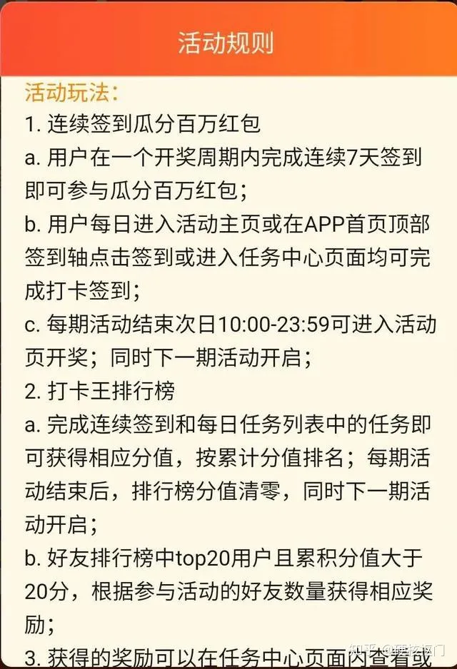 网站源码在哪(索赔 649 亿！GitHub Copilot 惹上官司，被指控侵犯代码版权, 是开源社区“寄生虫”)