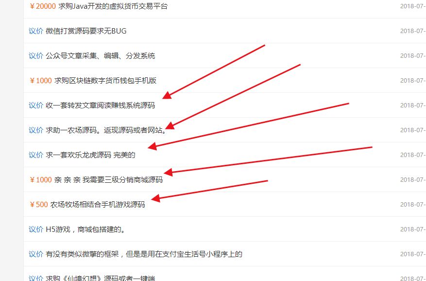网站源码怎么写(建站行业乱象：盗版源码宣称自主研发)