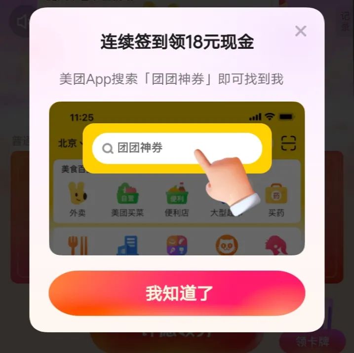 网站源码是什么格式的(开源代码的著作权归属已死？)