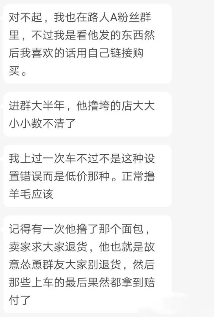 网站源码和模板(荣盛控股：第四期超短期融资券将于2023年12月16日本息兑付，共1,012,295,081.97元人民币科比遗孀圣诞全家福来啦！母女四人都穿上大红裙，瓦妮莎瘦了好美)