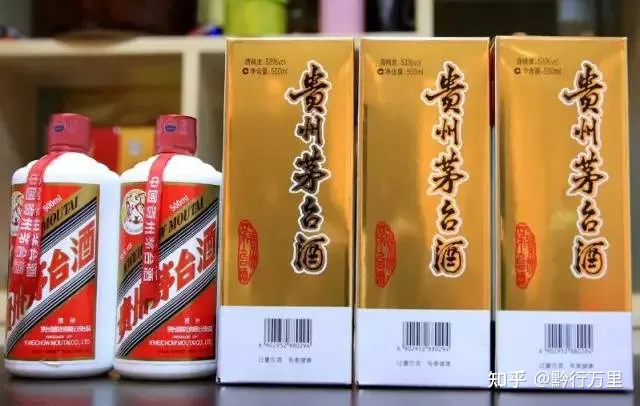 活动线报项目(【线报】1499抢飞天茅台7月17日最新全国渠道线报-i百联、天虹超市、欧亚集团)