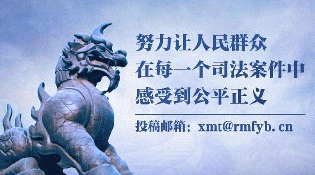 网站源码是什么语言(最高人民法院知识产权法庭典型案例（2022）最高人民法院2023-03-31 07:43最高人民法院2023-03-31 07:43)