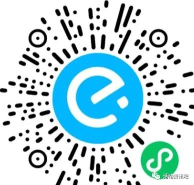 活动线报大全(粤 水 电新注册《掘进风险精细化管控系统安卓系统AppV1.0》项目的软件著作权女孩因名字里一个字，影响了保研资格，妈妈后悔不已：是我害了她)