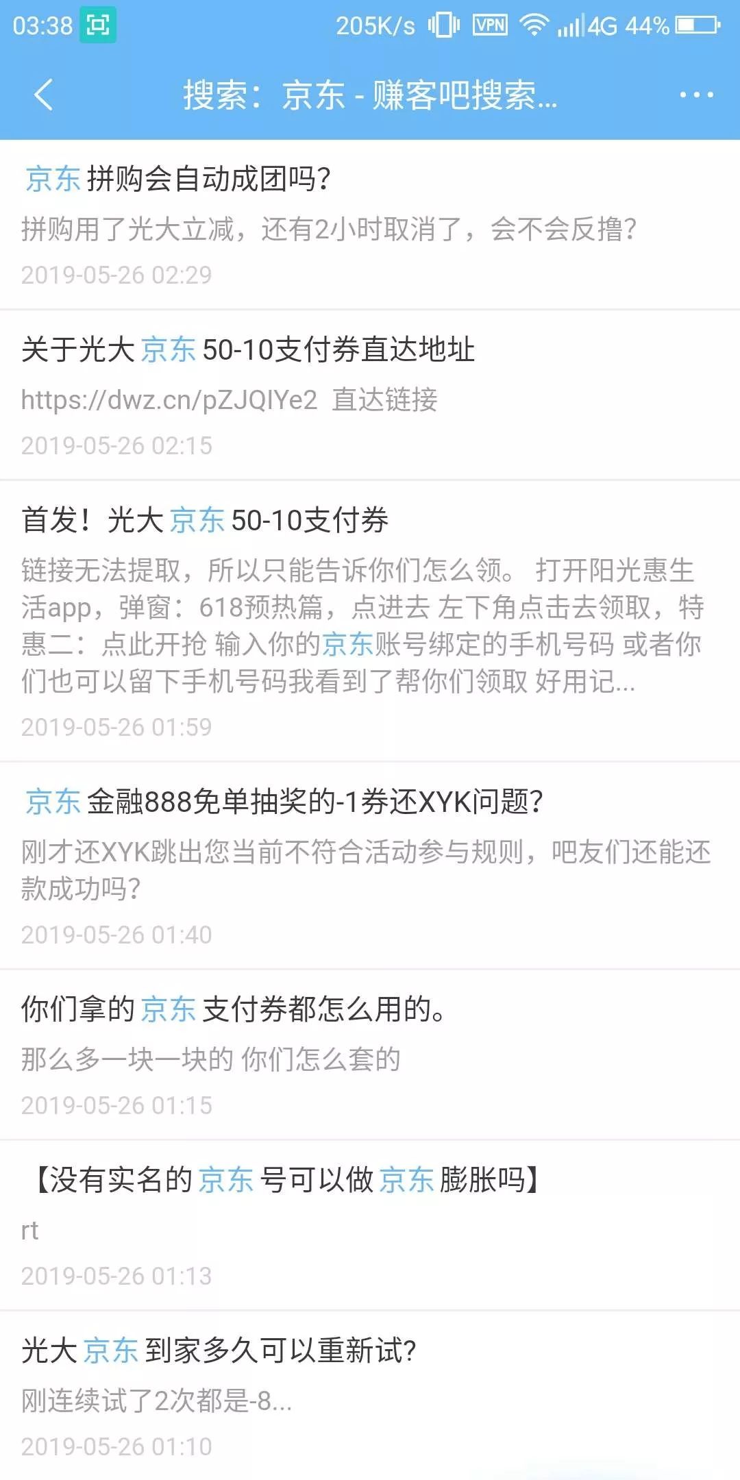 网站源码怎么使用(监管部门联手整顿违规涉币企业 多家网站疑似售卖该企业平台源码中国经济网2021-07-08 06:53中国经济网2021-07-08 06:53)