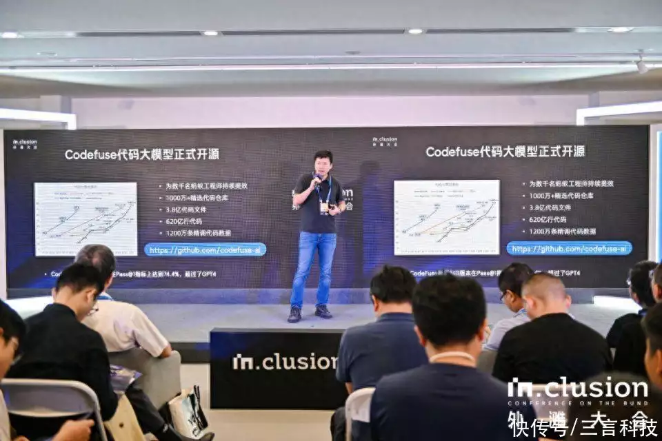 微信小程序源码有什么用(蚂蚁开源代码大模型CodeFuse，面向开发者提升编程效率入党前他就是少将，授衔时为开国大将，毛主席特批：享受元帅待遇)