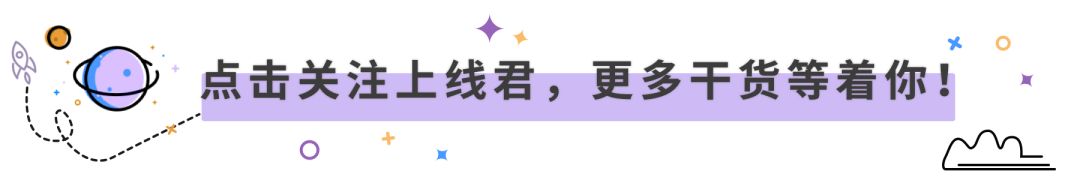 小程序开源项目(小程序开发直接选用模板，无需代码！)