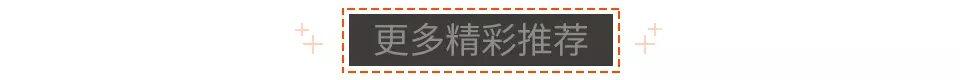 小程序免费源码下载网站(一码跑遍众多小程序，饿了么开源自研多端框架 MorJS一分钟打出100万发子弹，我国出7亿购买被拒，转身低价卖美国)