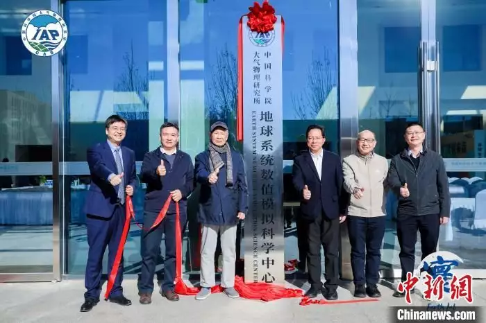 开源的小程序源码(中国发布地球系统模式2.0版 开源约270万行程序代码她是鲁迅的原配夫人，一生无性无爱无后，临终说了一句话字字揪心)