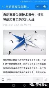小程序源码网址是什么(手把手教你制作微信小程序，开源、免费、快速搞定)
