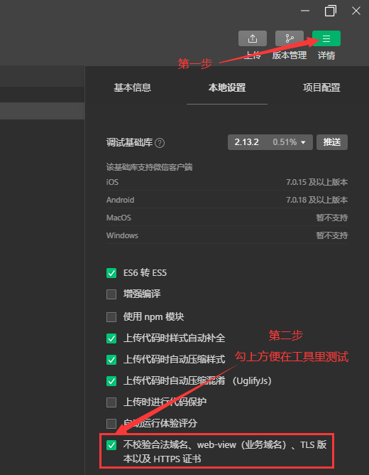 小程序源码资源网(【程序源代码】小程序-前后开源)