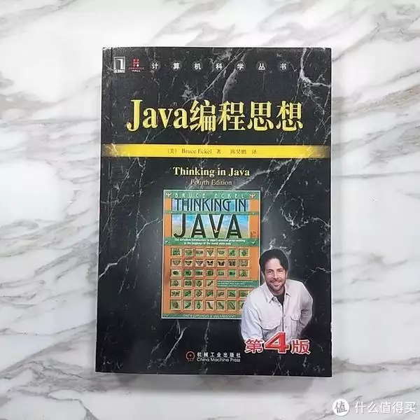 java是什么玩意(奇怪的书荐 篇三：值得java程序员反复研读的书，你读过吗？以色列监狱“拉皮条”事件：多名女狱警供犯人玩乐，长官负责牵线)