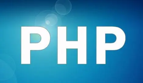 php教程电子书(【php自学教程】入门PHP：建设PHP网站的5个流程)