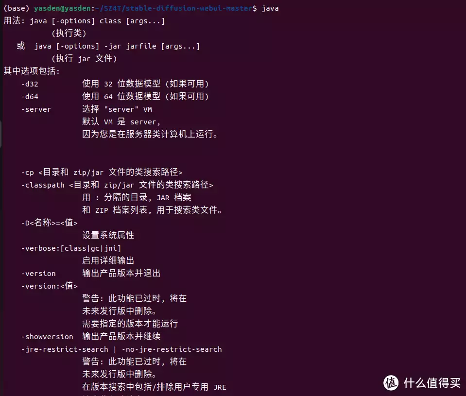 java入门教学视频在线观看(做一个Java程序员：Java开发入门教程唐朝女人究竟有多开放？现代人都自愧不如，实在伦理崩坏)