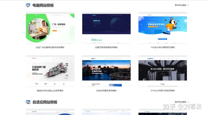 java是什么专业学的(Oracle推出Java 21，扩展支持路线图景甜直播做甜品翻车，却意外暴露真实身材，大T盖不住的凹凸太撩)