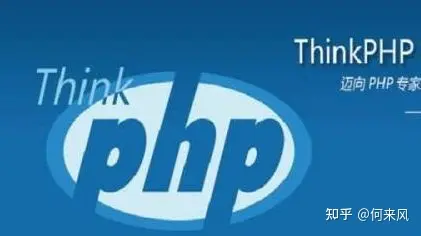 php初学者(php该怎么入门？)
